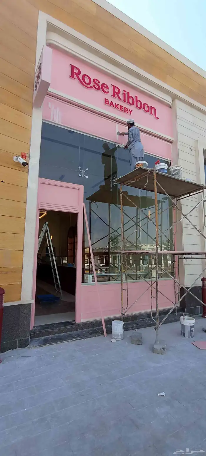 زجاج سكريت 4