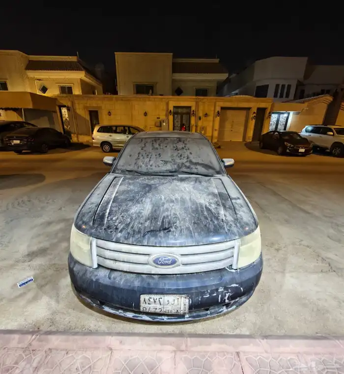 فايف هاندرد 2009 0