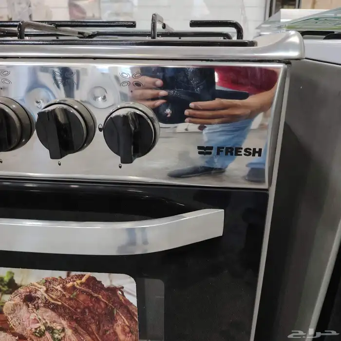 غاز أو بتغجاز مصري 0