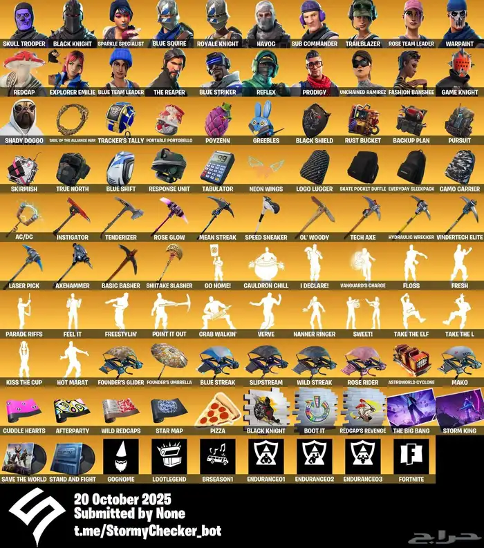 حساب فورت نايت سكلتون فوق 500 سكن 3