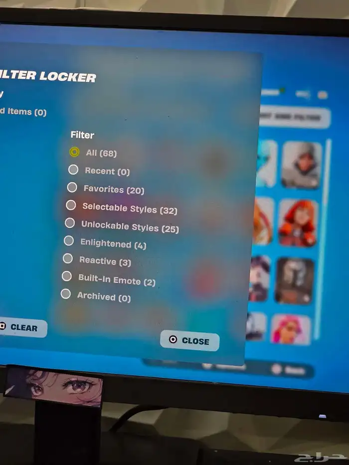 حساب فورت نادر 7