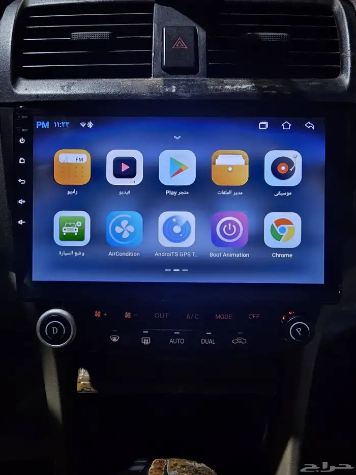 شاشة سياره اندرويد 0