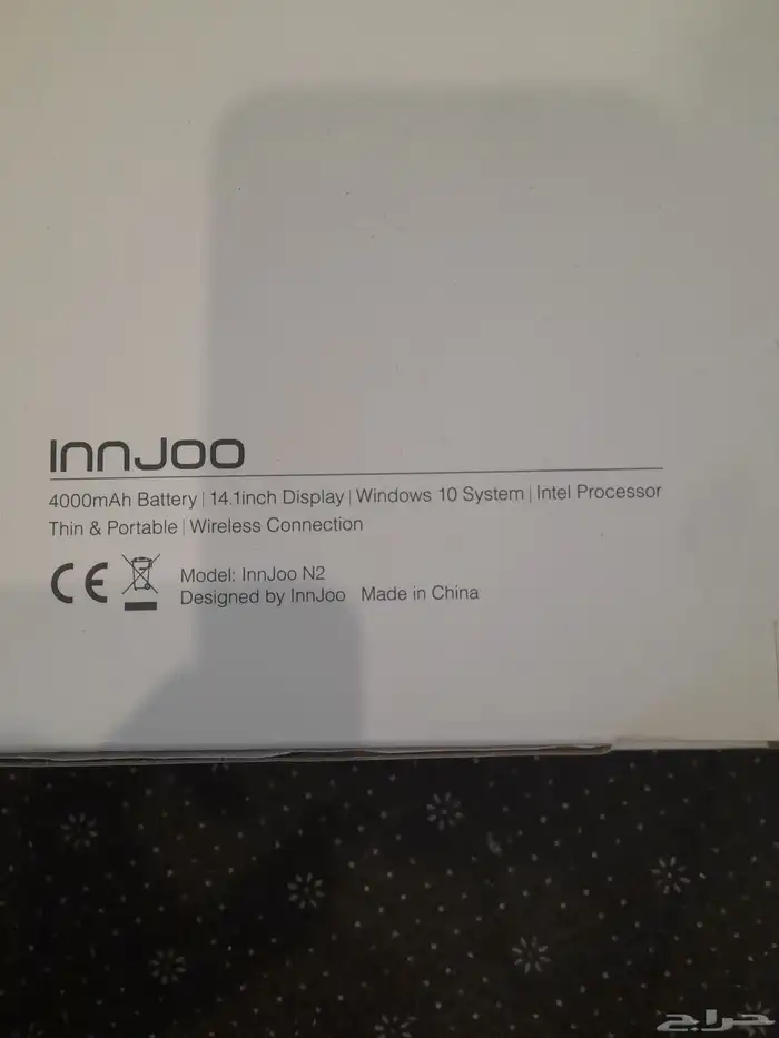 لاب توب جديد للبيع للضرورة ب 600 ريال 0