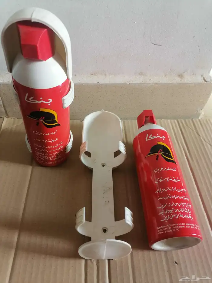 طفاية حريق سيارة قديمة 1