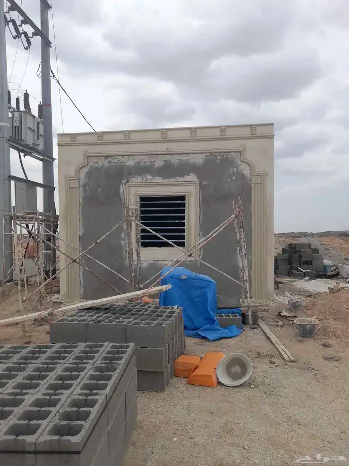 ديكور خرجي بديل الحجر وليسه الملونه 8