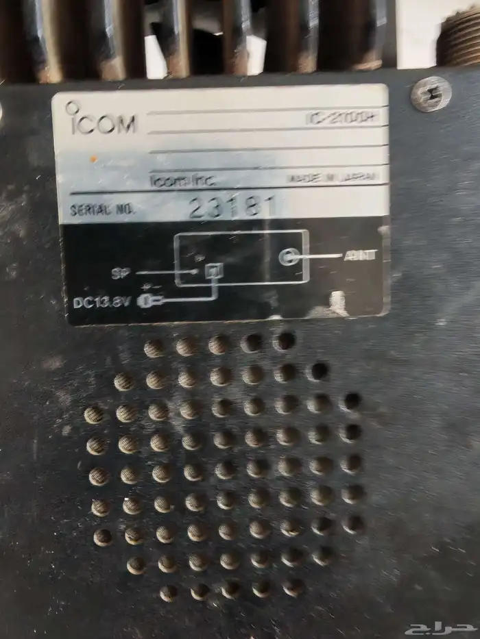كنود Icom 2100 2