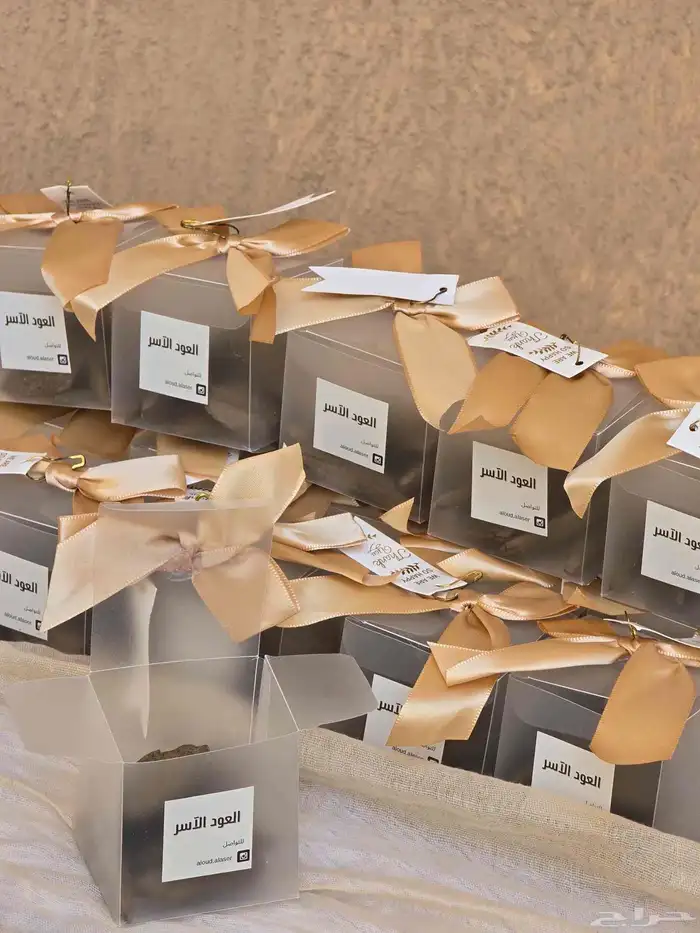 بخور مروكي محسن جوده عاليه جدا 1