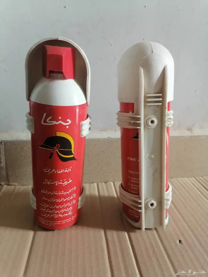 طفاية حريق سيارة قديمة 3