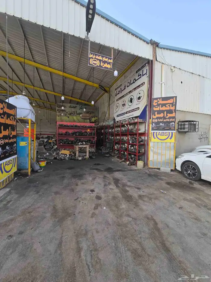 اصلاح باكم فرامل وأجهزة اي بي اس صناعية الموسي 2