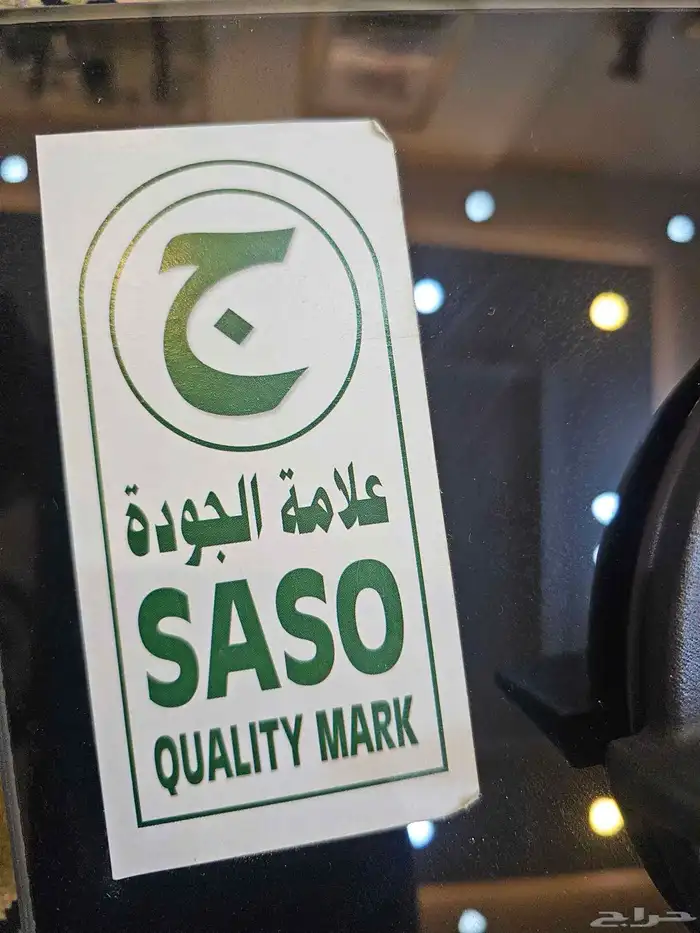 فرن سطحي 4 عيون تشغيل ذاتي 2