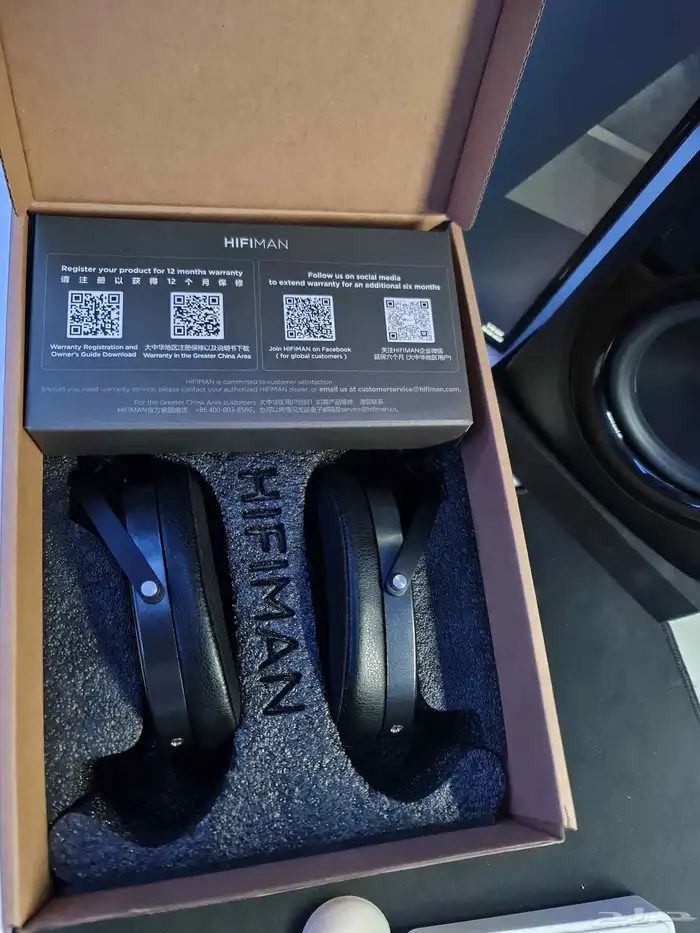 سماعه Hifiman Edition XS 3