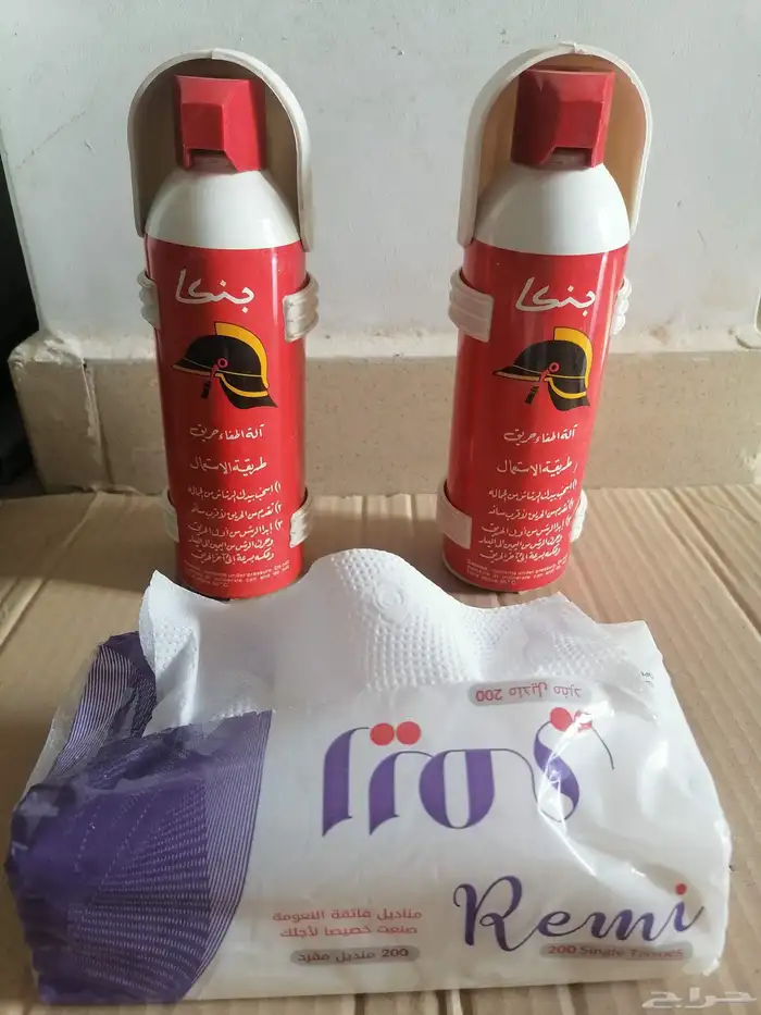 طفاية حريق سيارة قديمة 2