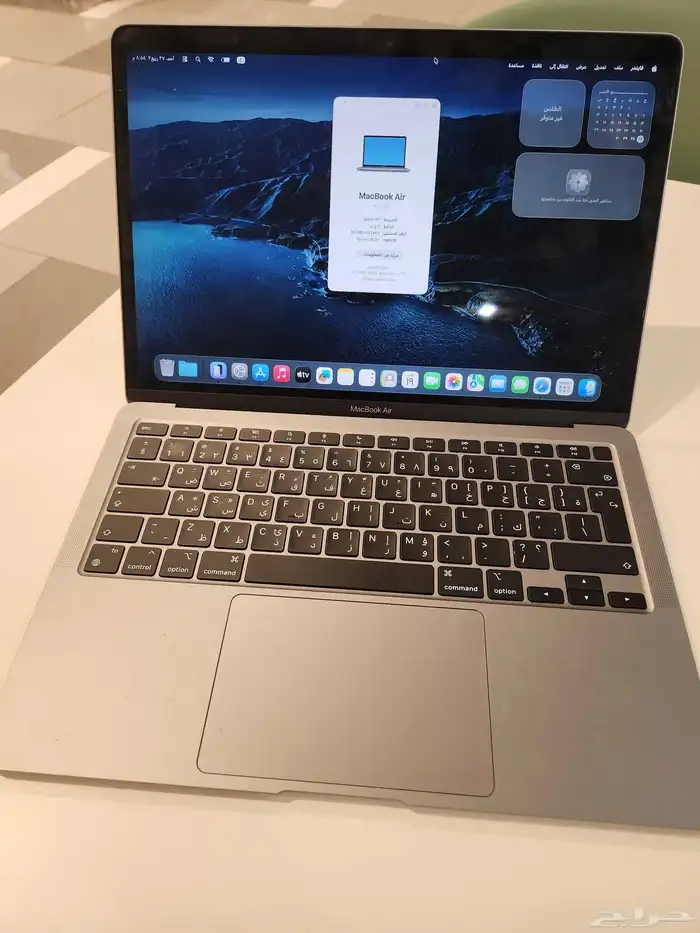 MacBook 2020 6
