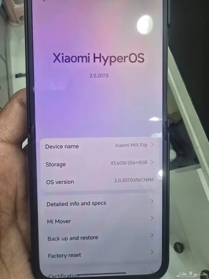 Xiaomi Max Philips 256 Chinese version 0