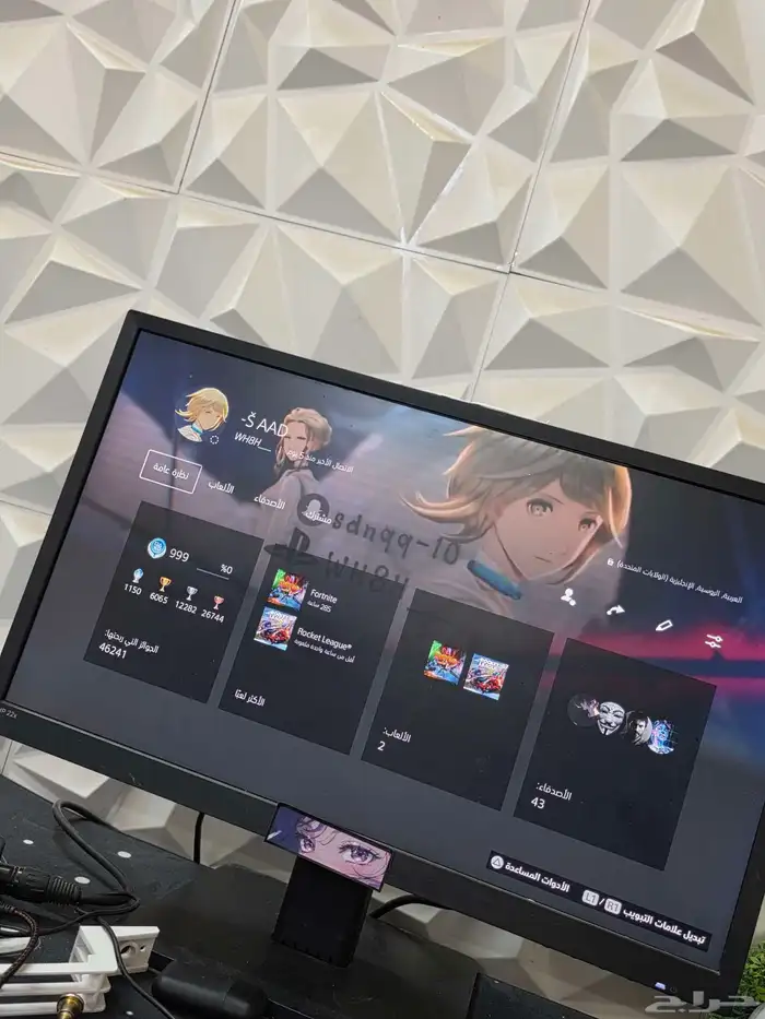 حساب فورت نادر 0