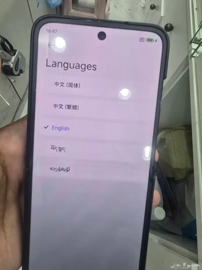 Xiaomi Max Philips 256 Chinese version 1