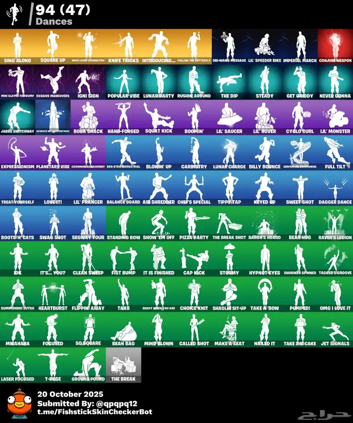 للبيع حساب فورت نايت اساسي بسعر رخيص يربط كل المنصات 2