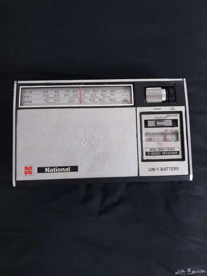 راديو ناشيونال فنتج 0