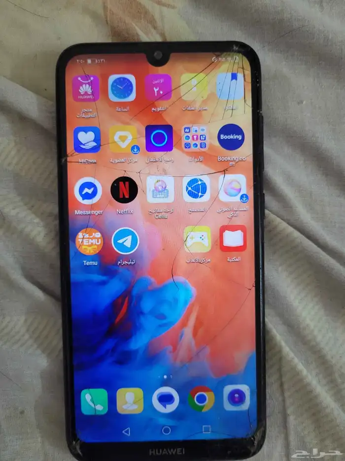 هواوي y7 بريم 0