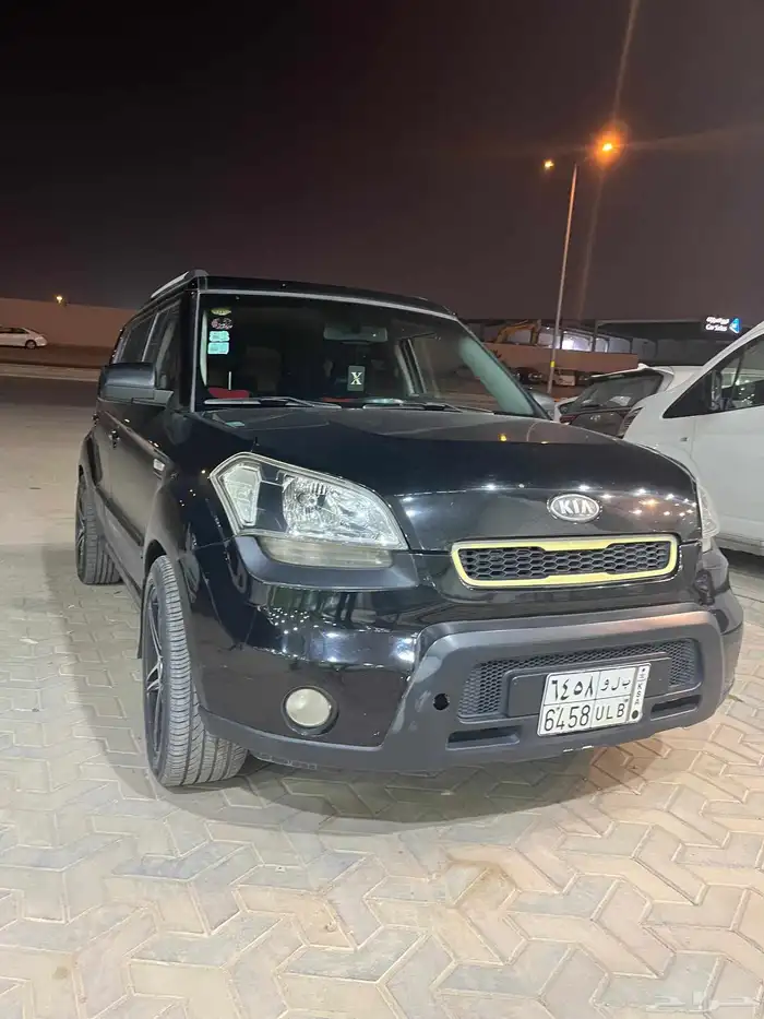 Riyadh 3