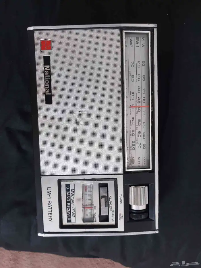 راديو ناشيونال فنتج 1