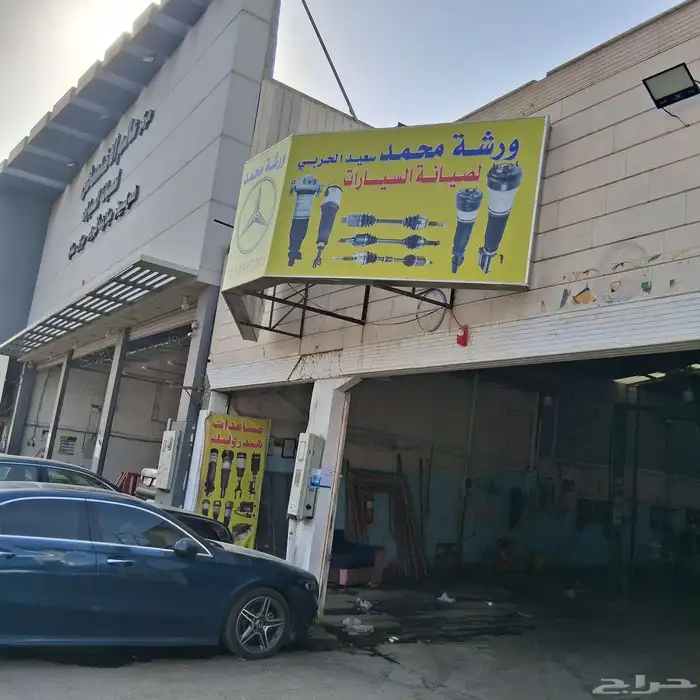 لدينا مساعدات هيدروليك ضمان 6شهور 8