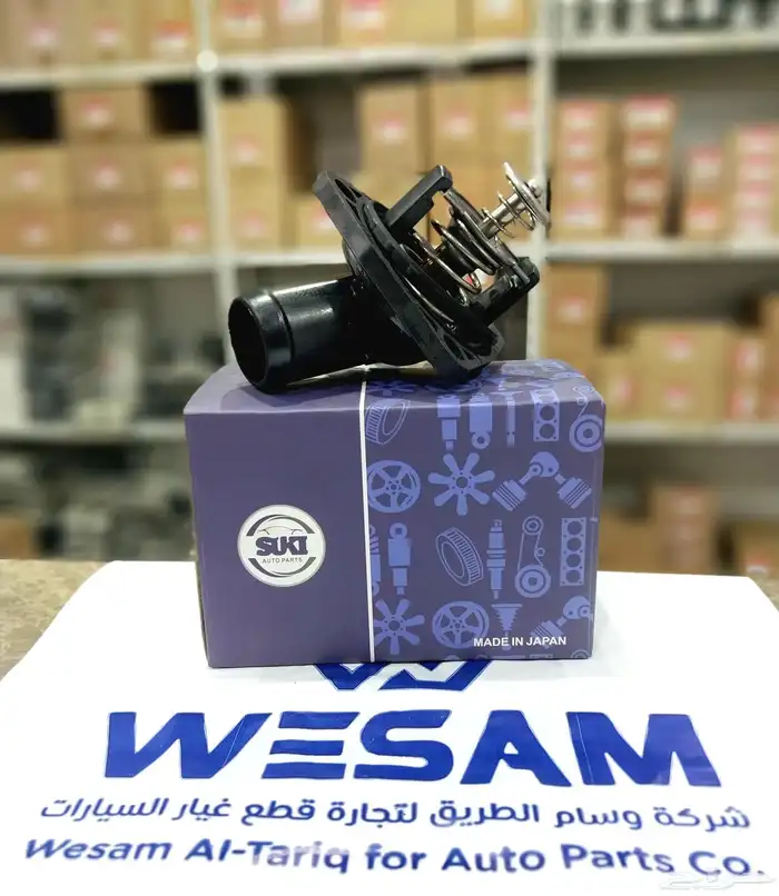 بلف حرارة هوندا اكورد 2013-2017 6 سلندر 0