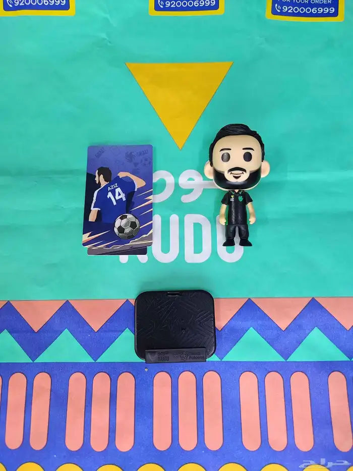 فيقرات فالكونز   فيقر عزيز 1