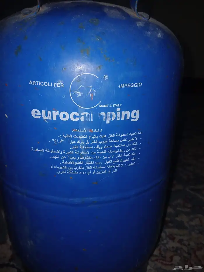 اسطوانه غاز للرحلات الحجم الكبير 1