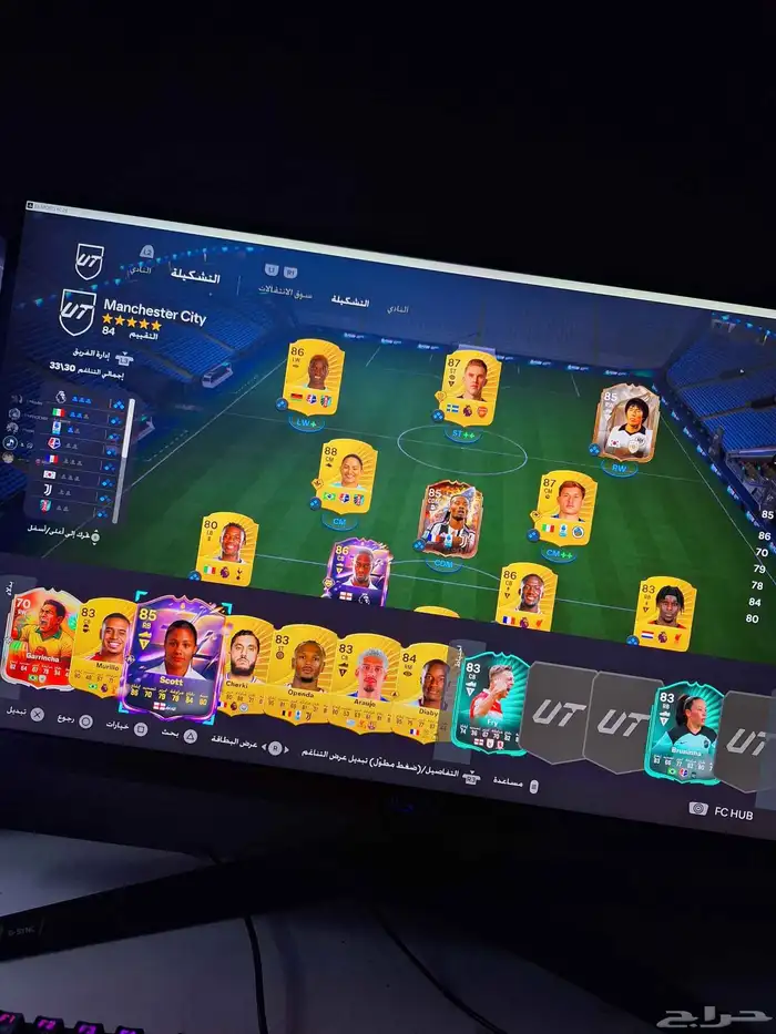 حساب فيفا 26 (مافيه اللعبه ) 0