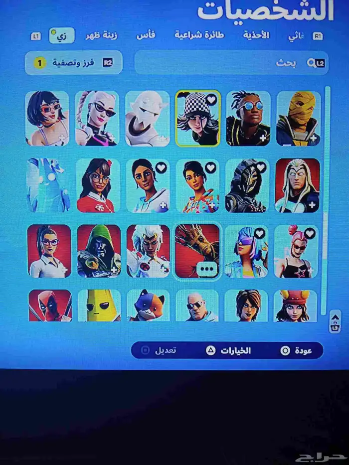 حساب فورت نادر و لولا الحاجه ما بعته 11