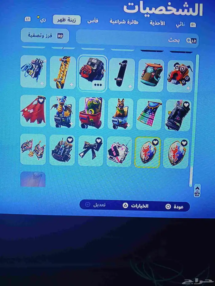 حساب فورت نادر و لولا الحاجه ما بعته 15