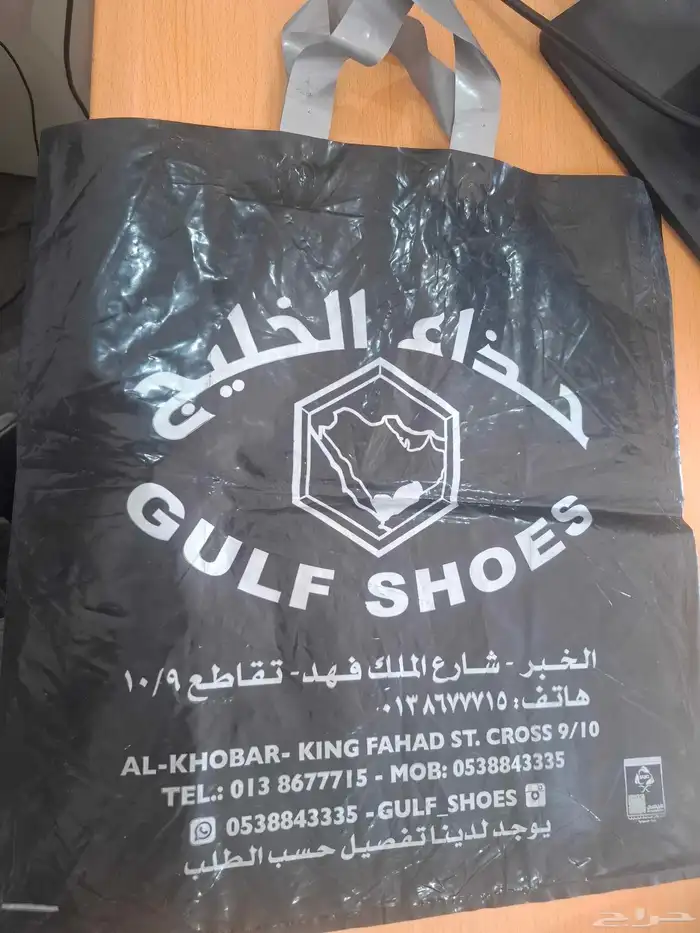 اكياس بلاستيك متنوعة مطبوع او سادة 5