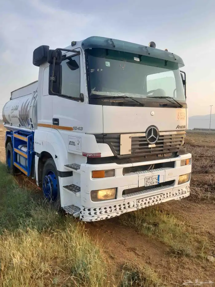 تريلا اكسور 3