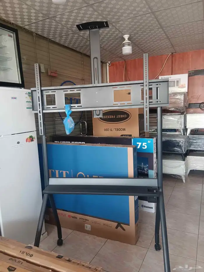 حامل تلفزيون متحرك استندات كفرات متنقل حوامل متحركة 0
