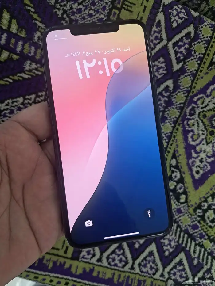 جوال ايفون 11بروووماكس 0