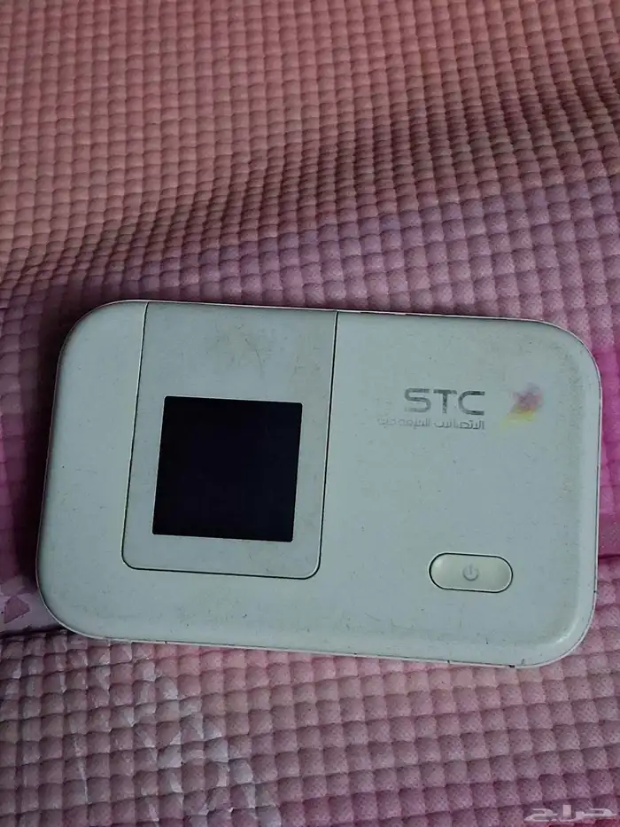 واي فاي stc my fi 0