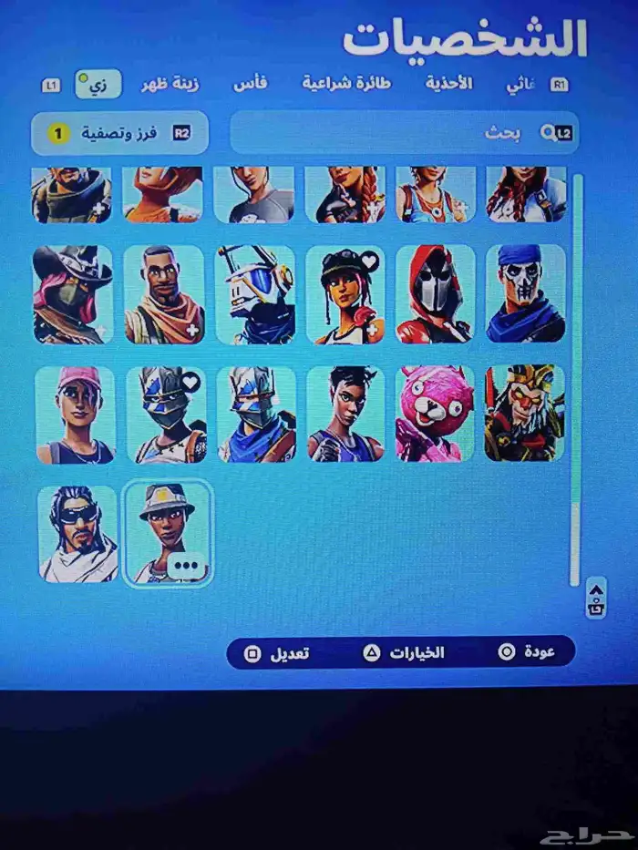 حساب فورت نادر و لولا الحاجه ما بعته 13
