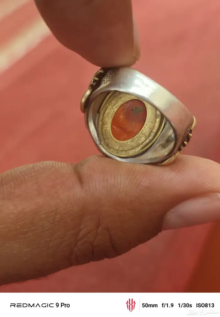 خاتم فضه عقيق يمني فخم منحوت 8 جرام ونص 0