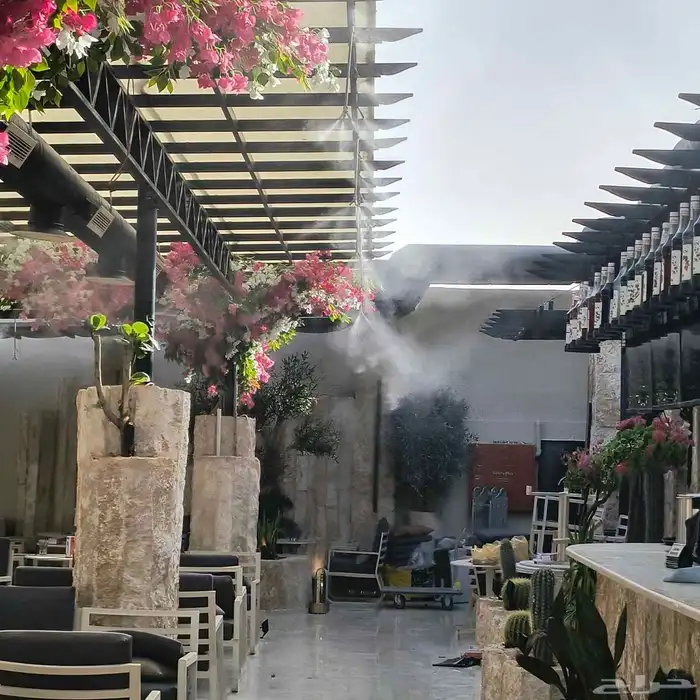 رذاذ وضباب 3