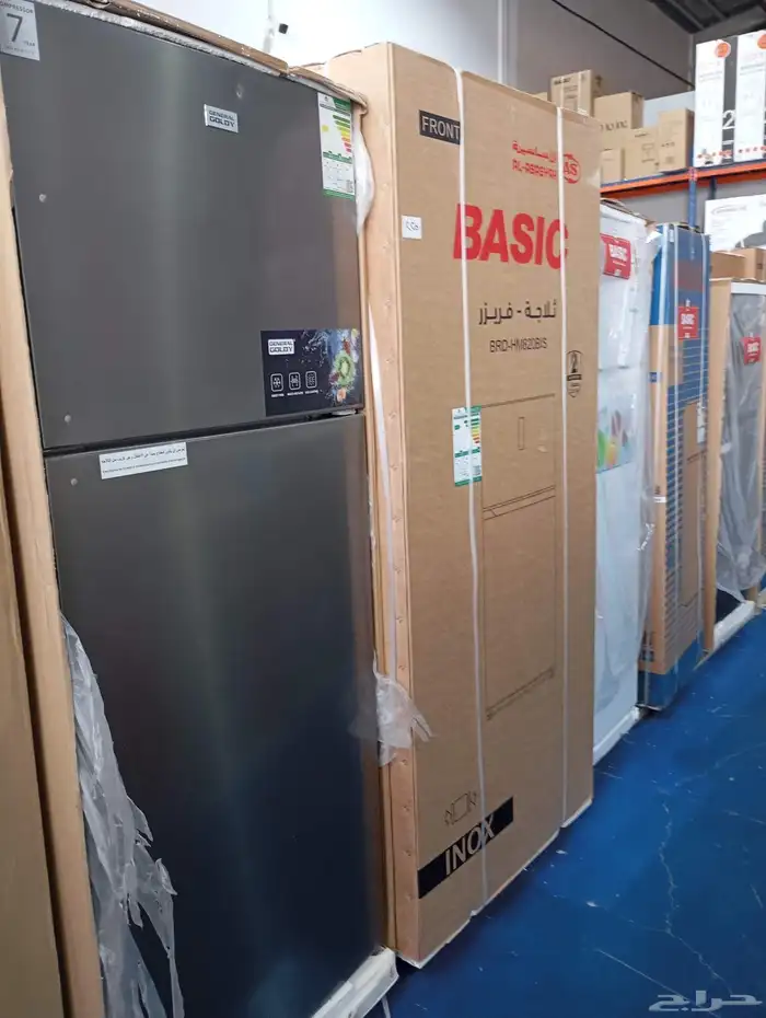 اقوي عروض اجهزه منزليه ومكيفات 7