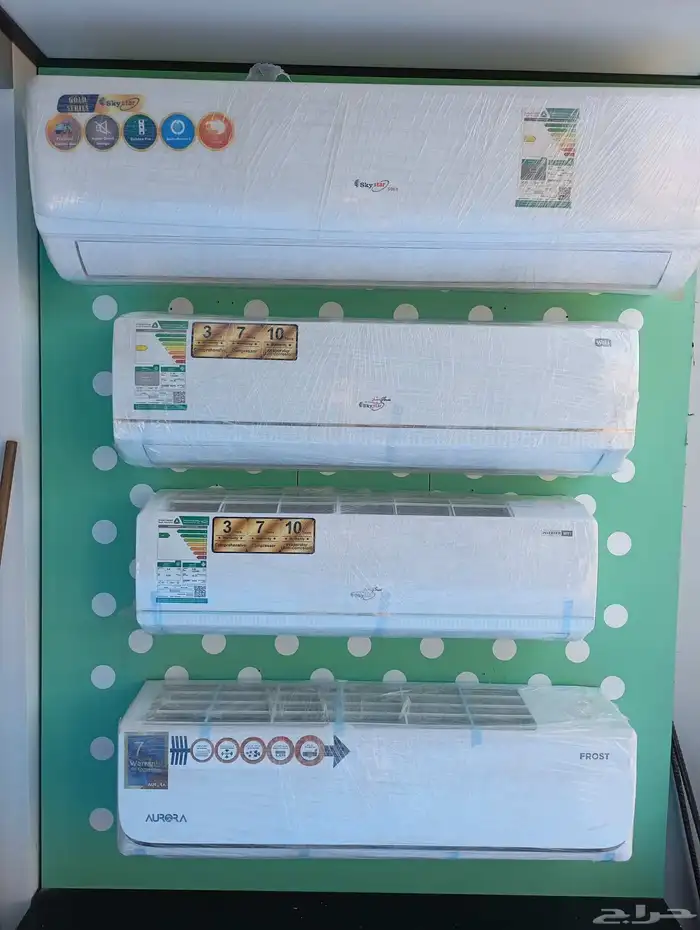 اقوي عروض اجهزه منزليه ومكيفات 11