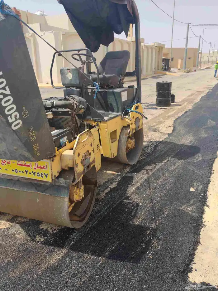 رصاصة بوماج 120 للبيع 0