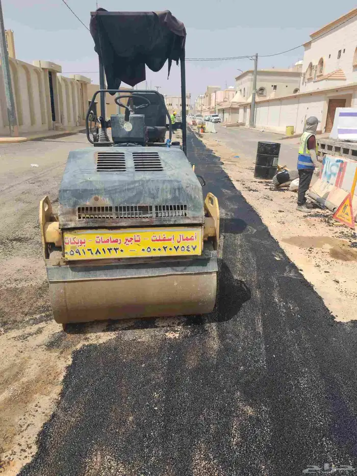 رصاصة بوماج 120 للبيع 1