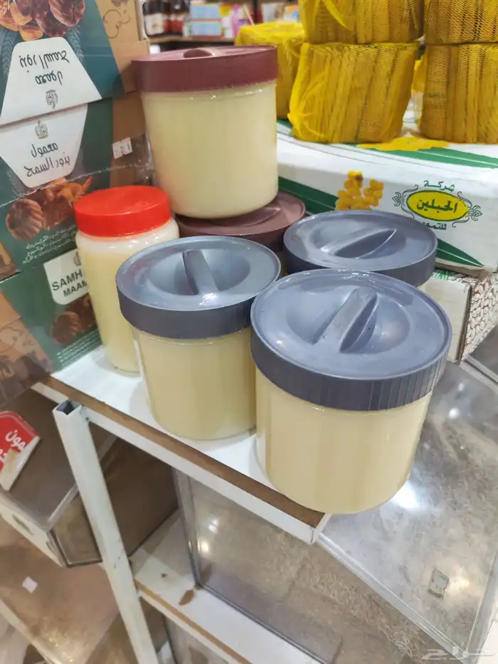 سمن الاشبحه 0