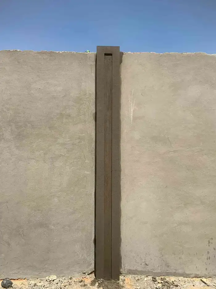 مليس ممتاز 3