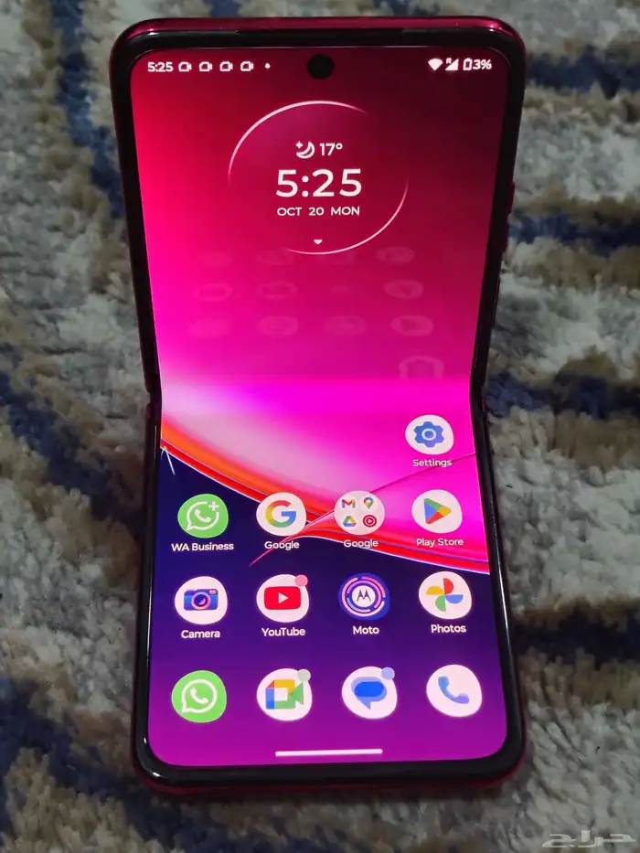 جوال موتورولا رايزر 40 الترا كالجديد Motorola RAZR 40 ultra 4