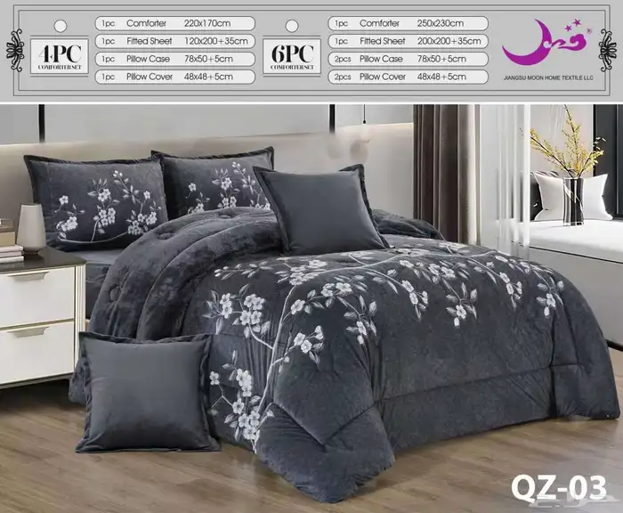 مفارش راقية 24