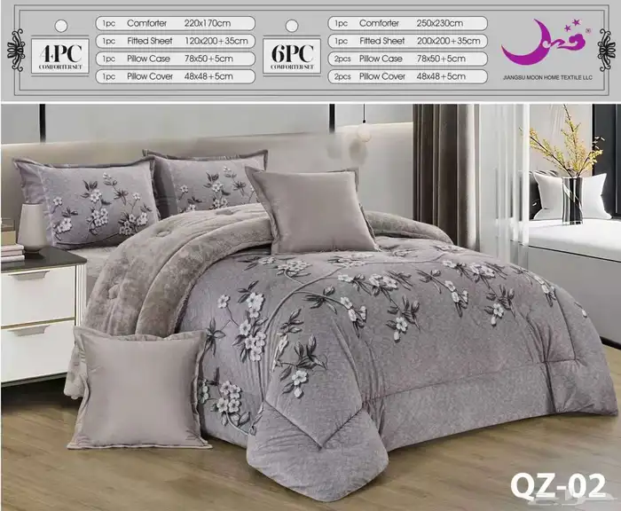 مفارش راقية 18