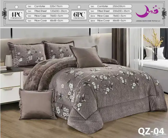 مفارش راقية 19